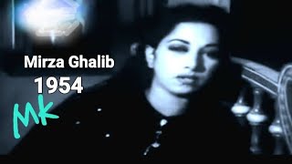 rahiye ab aisi jagahMirza Ghalib 1954Suraiya amp Bharat BhushanMirza GhalibGhulam Mohda tribute [upl. by Eniretac]