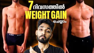 DO THIS TO GAIN WEIGHT IN 7 DAYSWith the best WEIGHT GAIN FOODS and TRICKSCERTIFIED NUTRITIONIST [upl. by Keyte]