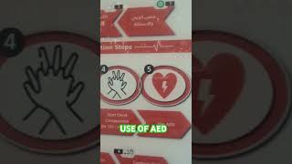 AED CPR BLS FIRSTAID lifesavingskills basiclifesupport masjidnabawi MADINA safetyfirst ksa [upl. by Hewart]