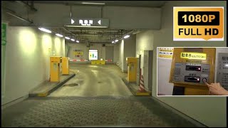 長野駅東口地下駐車場【駐車券発行機】：入口（長野駅東口交差点～駐車場） 長野市 1080p 車載動画 2013 [upl. by Adim]