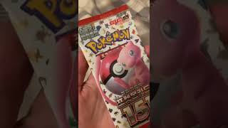 Japanese 151 Pokémon packspokemon pokemontcg blowup fyp pokemonpackopening [upl. by Darnall]