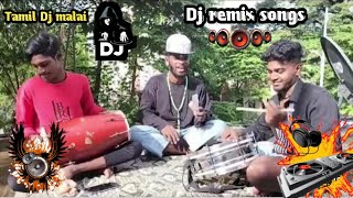 💥🎧ratha kothippu gana song dj remix tamil🥁🔥🔥 kuthu dj remix songs tamil🥁🎧🔥dj remix song tamil 🥁💥🔥 [upl. by Marigolde]