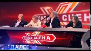 Cubano arrasa en factor x Russian 2015 [upl. by Vada]