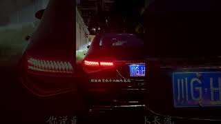 MercedesBenz S450 mercedesbenz china chengdu luxurycars automobile [upl. by Ecnaled]