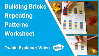 Building Bricks Repeating Patterns Worksheet [upl. by Sommer]