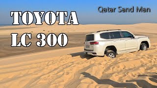 Toyota LC 300 stuck in sand dunes [upl. by Ycrad338]