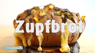 PartyZupfbrot mit Käse und Lauch  Ein Hingucker der schmeckt [upl. by Erich705]