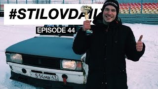 Долгожданная Победа FAIL CREW S15 Удивил Гордея [upl. by Wein]