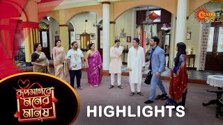 Roop Sagore Moner Manush  Highlights  02 Jan 2024  Full Ep FREE on SUN NXT  Sun Bangla [upl. by Wright]