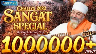 SANGAT SPECIAL REQUEST KAVITA  CHALIYA 2023  BHAI GURPREET SINGH RINKU VEERJI  AMRITVELA TRUST [upl. by Etsirk]