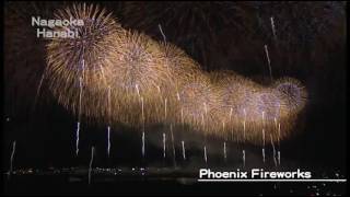 Nagaoka Hanabi（Nagaoka Festival Grand Fireworks Show） [upl. by Ynnavoig]