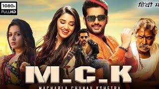 MCK Full Movie In Hindi Dubbed NithinKrithi Shetty Catherine Tresa  New HindiDubbed Movie [upl. by Nealson]