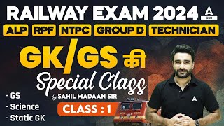 Railway New Vacancy 2024  Railway GK GS Class by Sahil Madaan Sir  Class 1 [upl. by Idoux615]