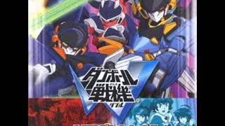 Danball Senki W OST 16 Launch Sequence [upl. by Eityak]