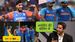 Arshdeep Singh created history in T20 cricket broke the records of Jasprit Bumrah and Bhuvneshwar [upl. by Albric107]