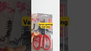 Gunting pruning bonsai JZSP 205  gunting guntingbonsai fypシ゚viral [upl. by Laius587]