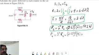 Book Serway Chapter 28 Problem 15 [upl. by Camroc]