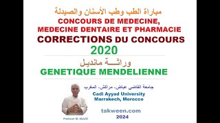 CONCOURS de Médecine dentaire et Pharmacie Correction des QCM de SVT 2020 GENETIQUE MENDELIENNE [upl. by Skees434]