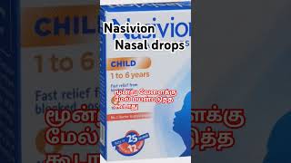 nasivion nasal drops use tamil [upl. by Airdnas]