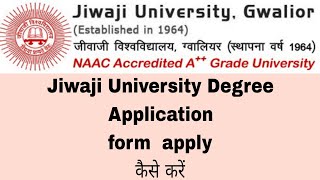 Jiwaji university degree application apply कैसे करें jiwajiuniversity gwalior chambal [upl. by Yllet]