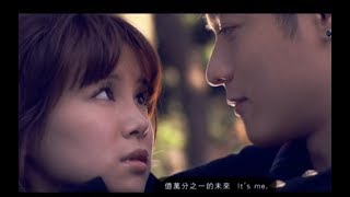 周湯豪 Nick Chou  億萬分之一的機率 官方完整版MV [upl. by Eusadnilem]