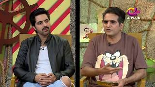 Mehman Qadardan Ep 59  Asim Mehmood  A Plus C2D2 [upl. by Griswold]