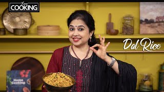 Dal Rice Recipe Instant Pot  Variety Rice  Lunch Box Recipes  Rice Recipes  Arisi Paruppu Sadam [upl. by Farr398]