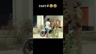 AAMIR TRT 😂  wait for end 🤣  youtube​ aamirtrt​ shorts​shortfeed [upl. by Enamrahc]