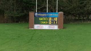 MacRory Cup Omagh CBS v Patrician Carrickmacross 28th Jan 2023 [upl. by Lada]