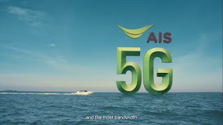 AIS 5G คลื่นมากที่สุดทั่วไทย [upl. by Huber]