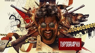 DARBAR FONT IN PHOTOSHOP  Rajinikanth  Tamil Movie Typography [upl. by Latrell]