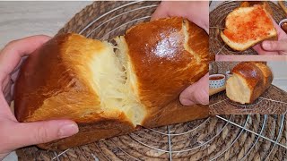 LA Recette de Brioche Nanterre FILANTE inratable Ultra Moelleuse  Facile et Rapide [upl. by Effy]