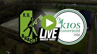 LIVE Drachten  Van der Wiel 1  KiosR 1 [upl. by Lamaj]