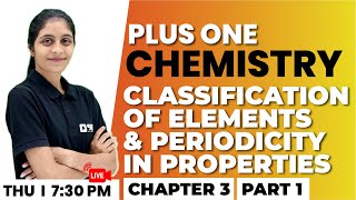 1 Chemistry Onam Exam  Classification of Elements and Periodicity in Properties Part 1  Chapter 3 [upl. by Irish101]