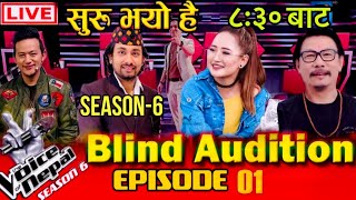 The Voice Of Nepal Season 6 Blind Audition Episode 1 2081  Voice Of Nepal Season 6  The Voice [upl. by Eidassac]