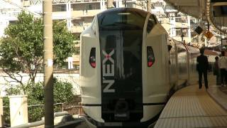 【JR東日本】＜HD1440＞横須賀線 武蔵小杉駅開業 新NEX E259系 [upl. by Sackey]