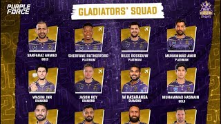 Quetta with a good leader they will win the trophy My Review  Quetta Gladiators Squad  PSL 2024 [upl. by Euqinomod301]