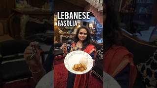 Mutton Curry • Lebanese Fasolia [upl. by Devinne]