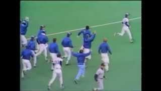 Blue Jays clinch their first AL East title 1985 [upl. by Dnalevets]