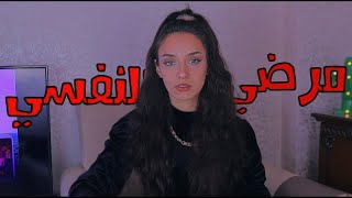 سبب تركي لليوتيوب [upl. by Ahsaya]