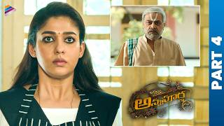 Annapoorna Latest Telugu Full Movie  Nayanthara  Sathyaraj  Jai  KS Ravikumar  Thaman  Part 4 [upl. by Ire]