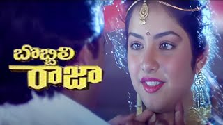 Balapam Patti Full HD Video Song  Venkatesh  Divya Bharati  Bobbili Raja Telugu HD Movie [upl. by Wellington16]