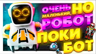 ПОКИБОТ  POKIBOT SILVERLIT  ОЧЕНЬ МАЛЕНЬКИЙ РОБОТ [upl. by Mayram838]