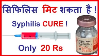 Syphilis Effective Treatment amp Regaining Peace of Mind [upl. by Cornie]