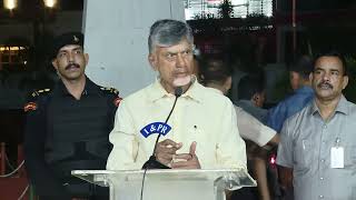 Press Conference by Honble Chief Minister of Andhra Pradesh Sri Nara Chandrababu Naidu [upl. by Reemas]