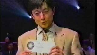 Quiz  Millionaire  Feb 15 2001 episode 77 [upl. by Notsirb]