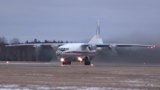 Antonov An12 Takeoff [upl. by Ilrahc]