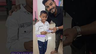 Anatha asharama A cute smile ❤️🤗minivlog rajkumarvlogs shortvideos shorts [upl. by Jadda]