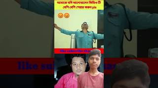 hindisong bollywood bollywoodsongs funny music song motivation comedy comedyfilms [upl. by Neelcaj]