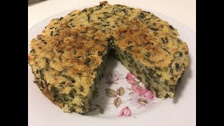 Ricetta salata Torta ai fagiolini e patate [upl. by Helali]